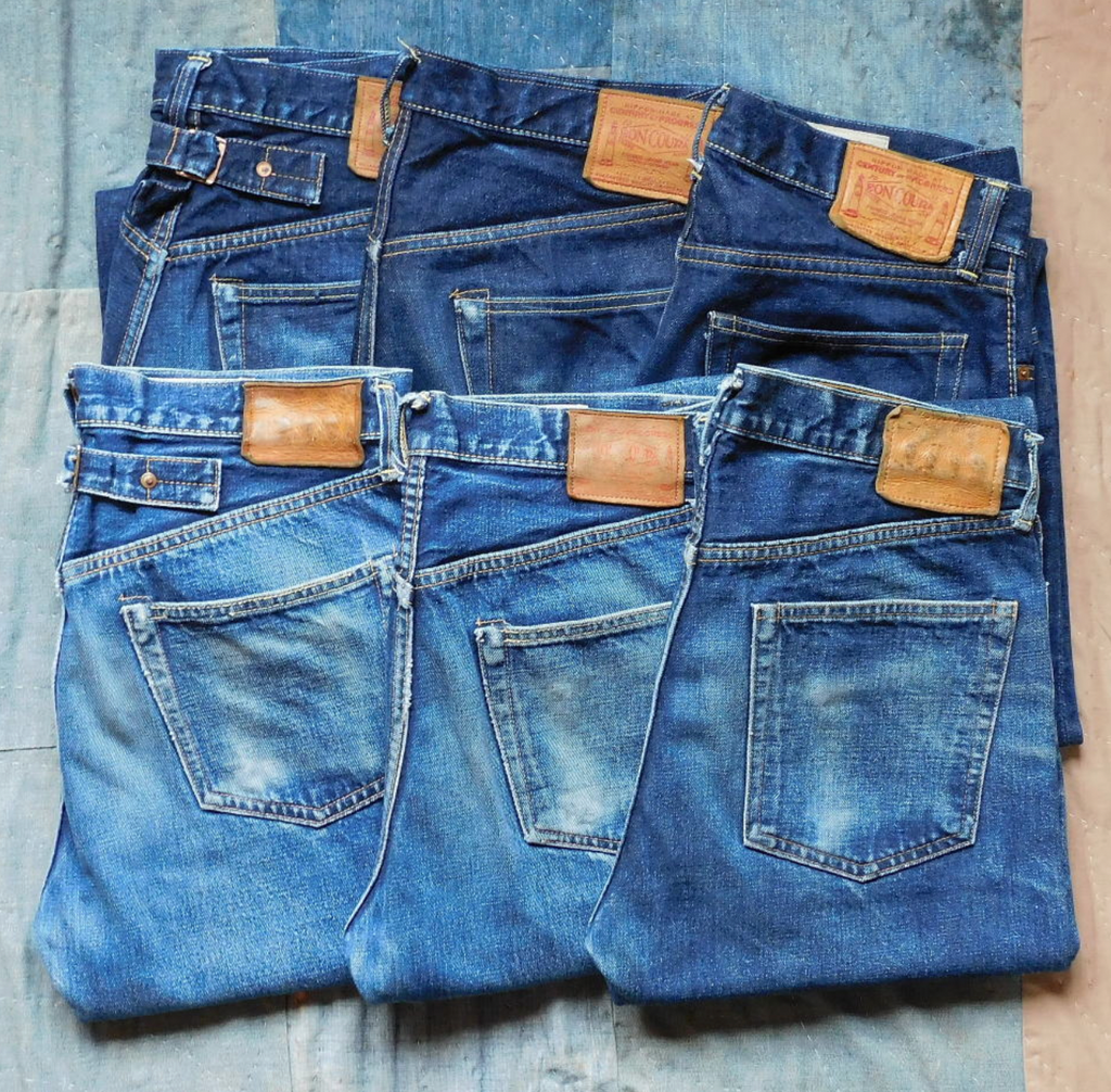 Boncoura Indigo Denim Jeans Sample