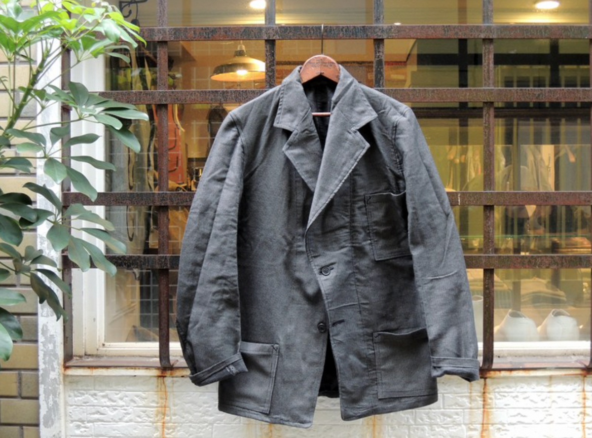 NOS 1950s Stifel Fabric Work Jacket nest clothing store