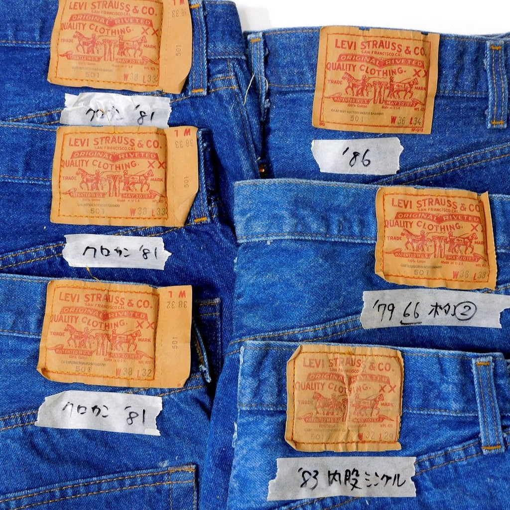 1970's-1980's Deadstock Levis 501 Washed made in USA