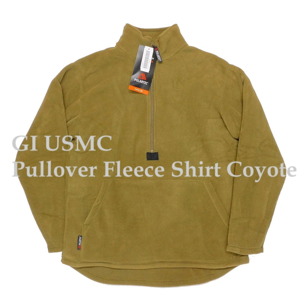 2000's Deadstock USMC Pullover Shirt Coyote