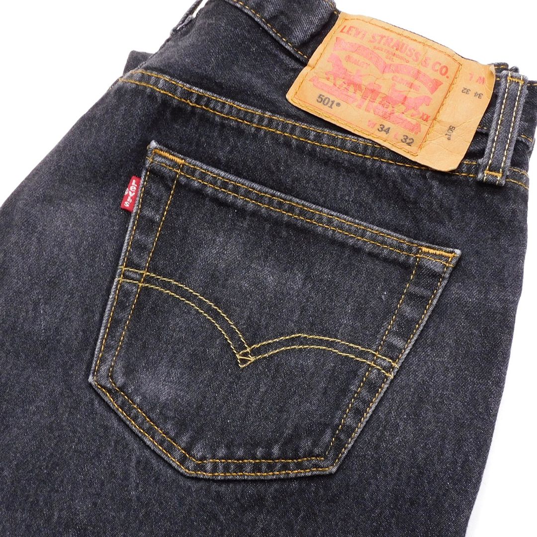 Levis_USA_501_SHRINK-TO-