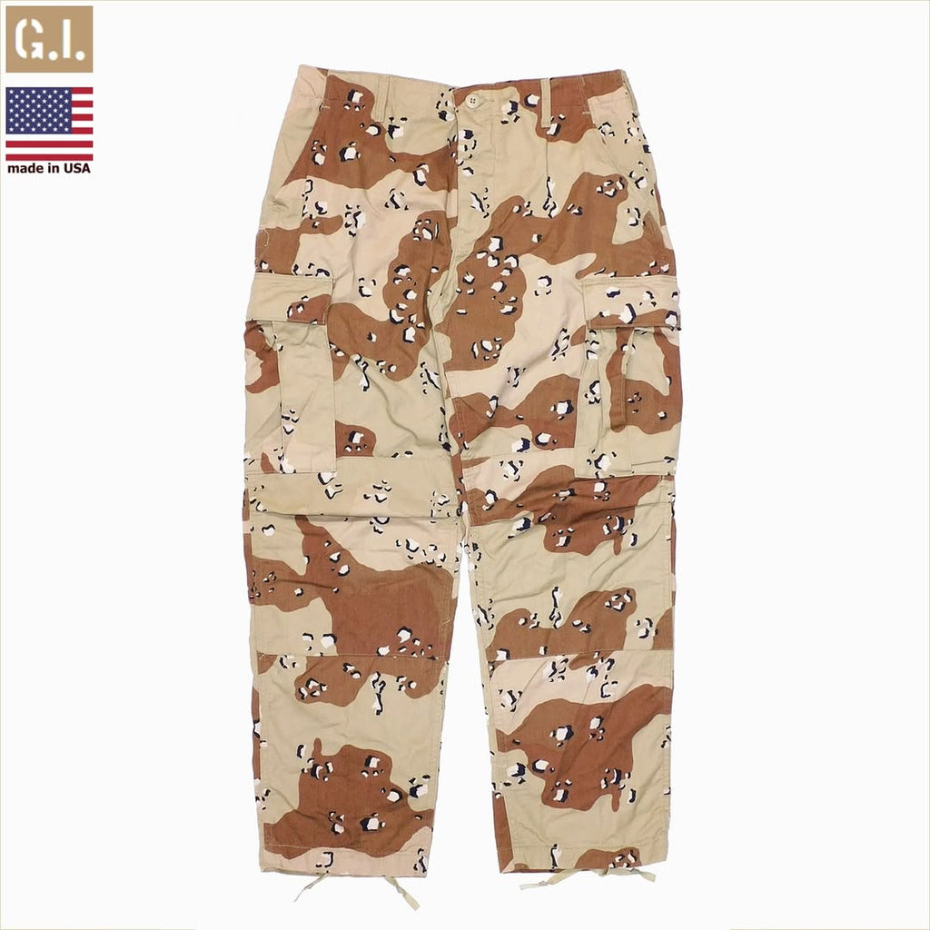 1980'-1990's Deadstock US Military Desert Camouflage Combat Trousers
